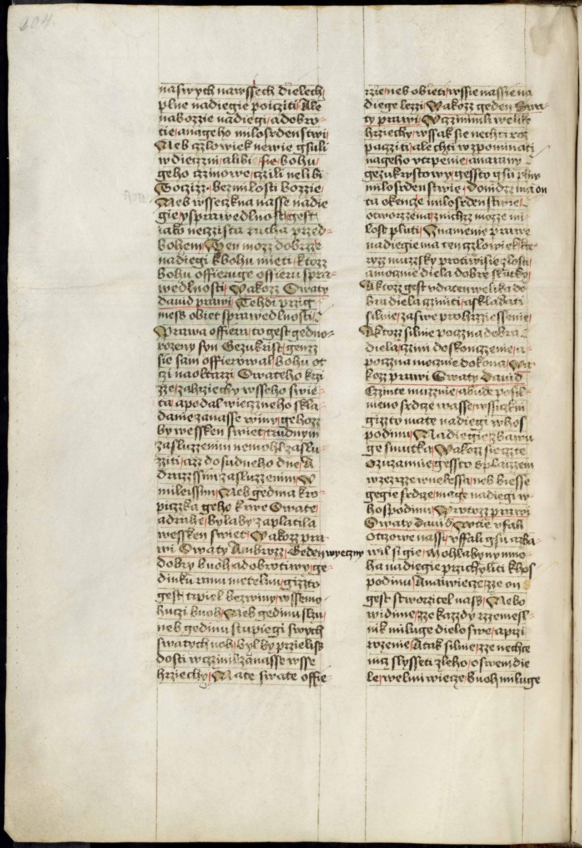 Náhledový obrázek Krumlovský sborník - 117