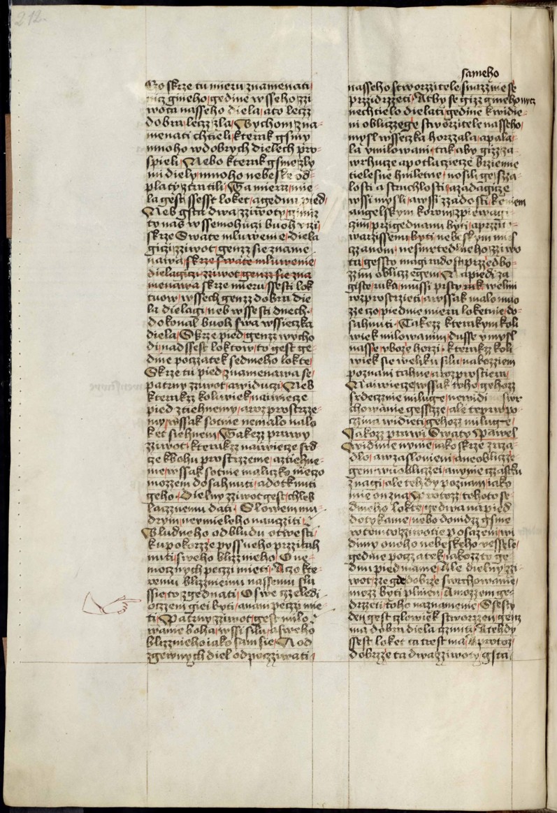 Náhledový obrázek Krumlovský sborník - 125