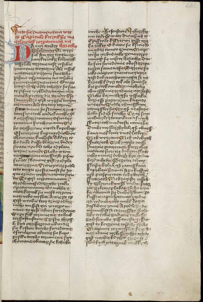 Náhledový obrázek Krumlovský sborník - 134