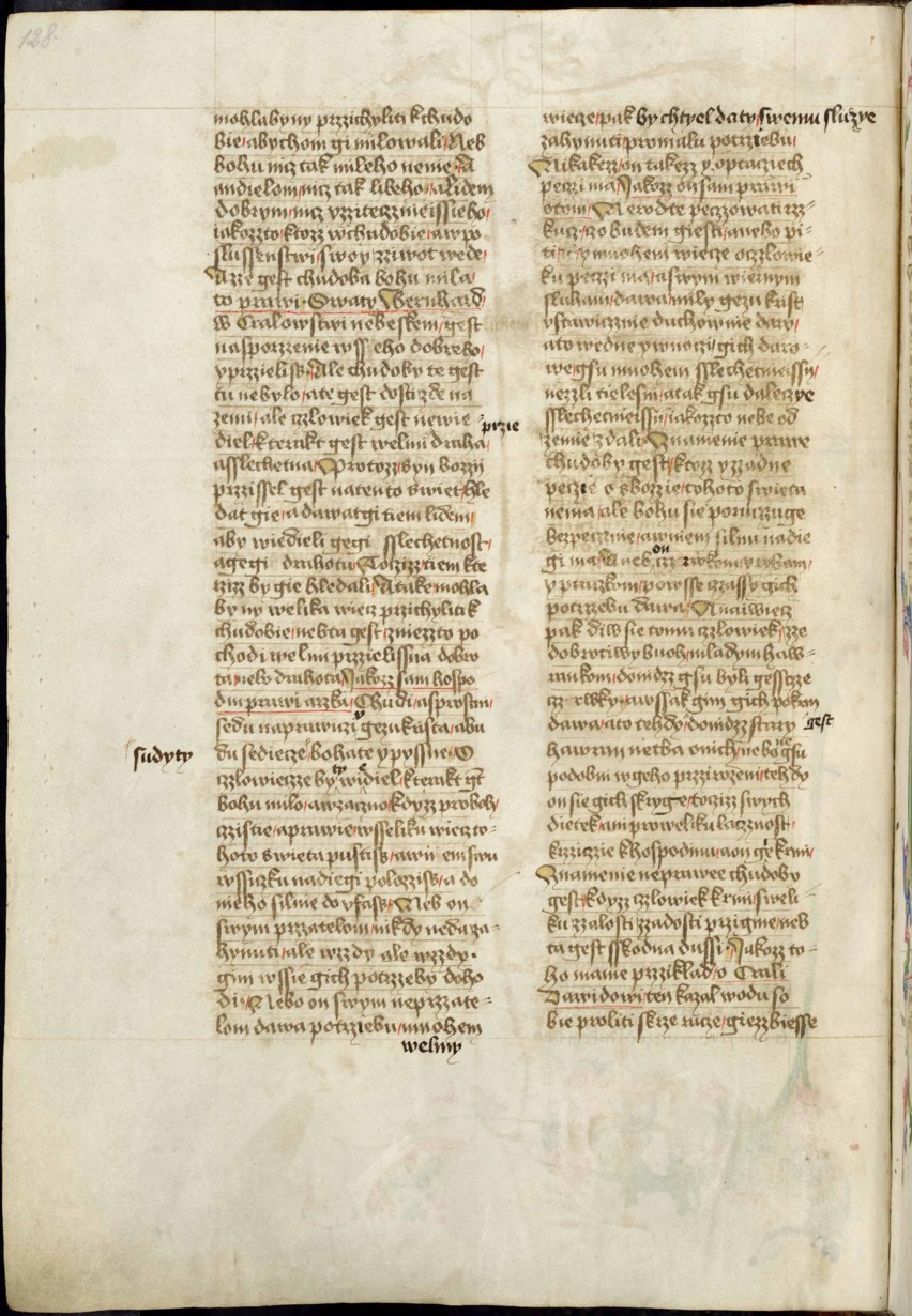 Náhledový obrázek Krumlovský sborník - 244