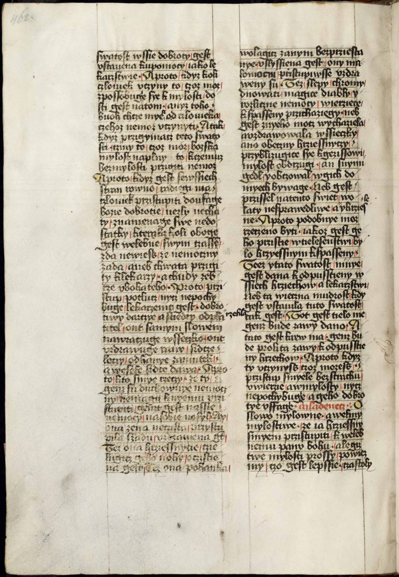 Náhledový obrázek Krumlovský sborník - 471