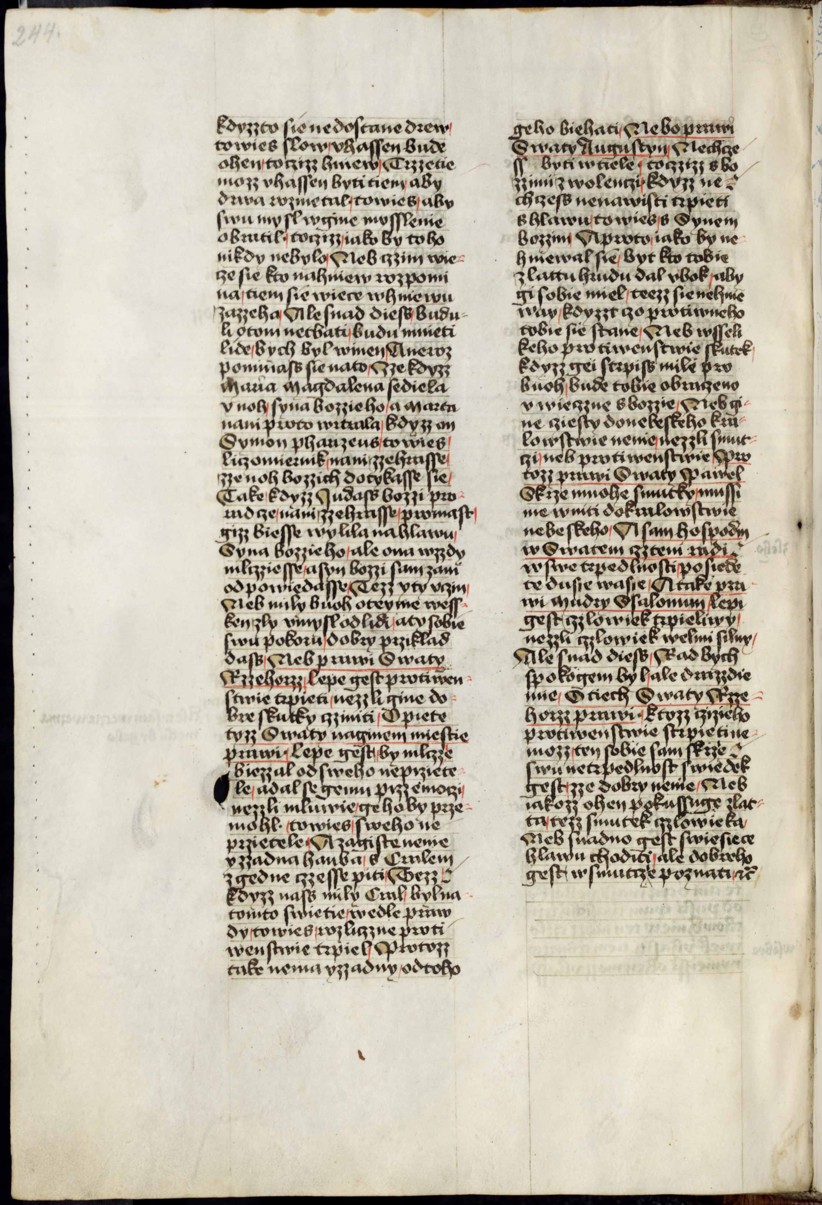 Náhledový obrázek Krumlovský sborník - 150