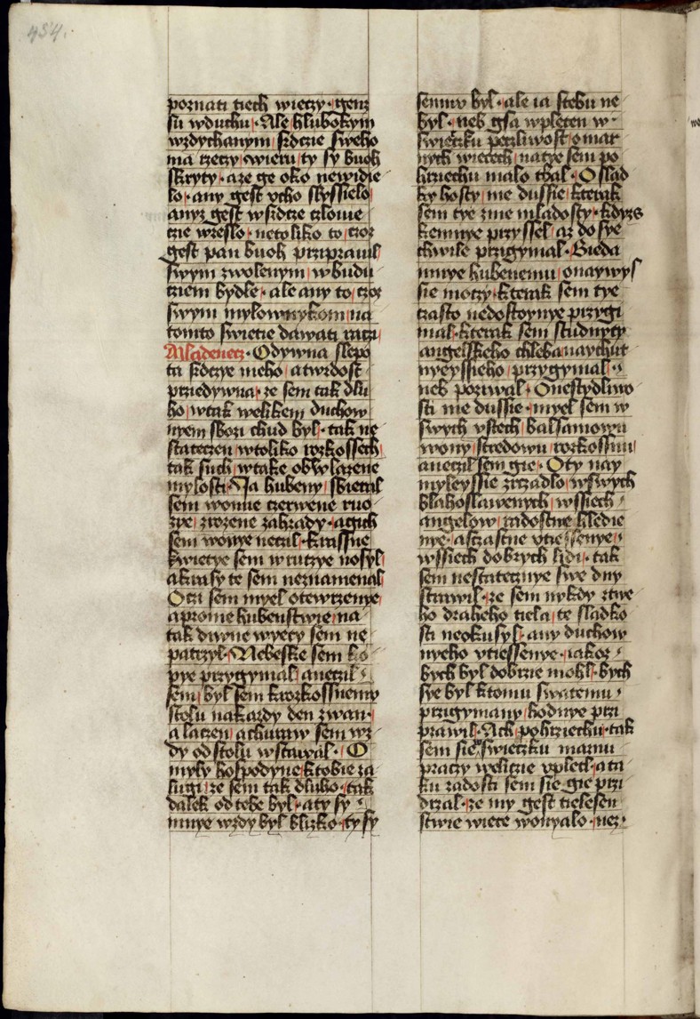 Náhledový obrázek Krumlovský sborník - 463