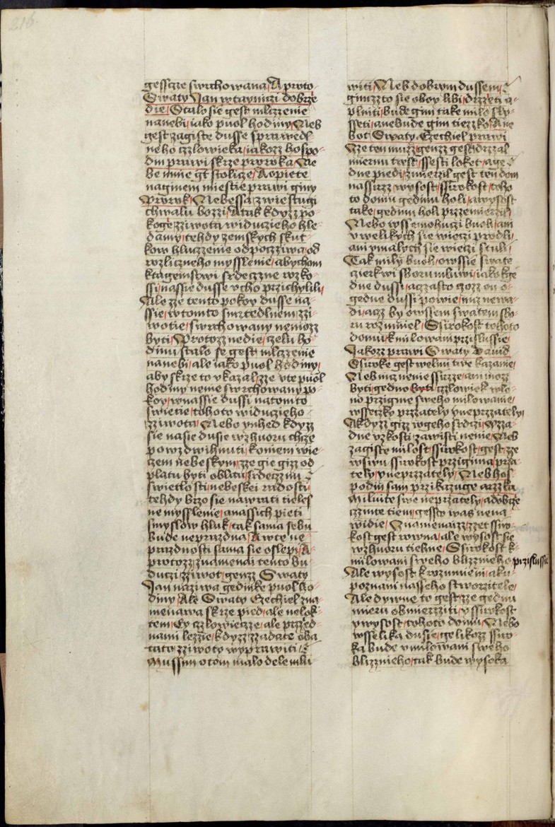 Náhledový obrázek Krumlovský sborník - 129
