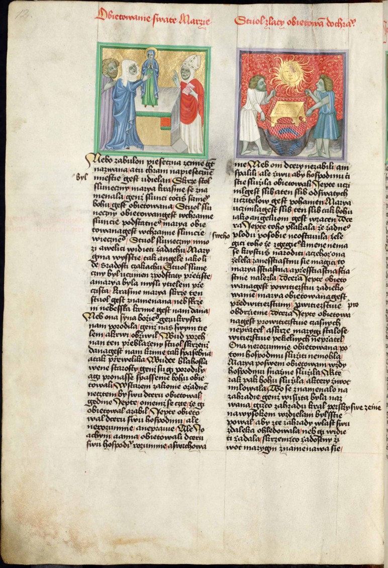 Náhledový obrázek Krumlovský sborník - 257