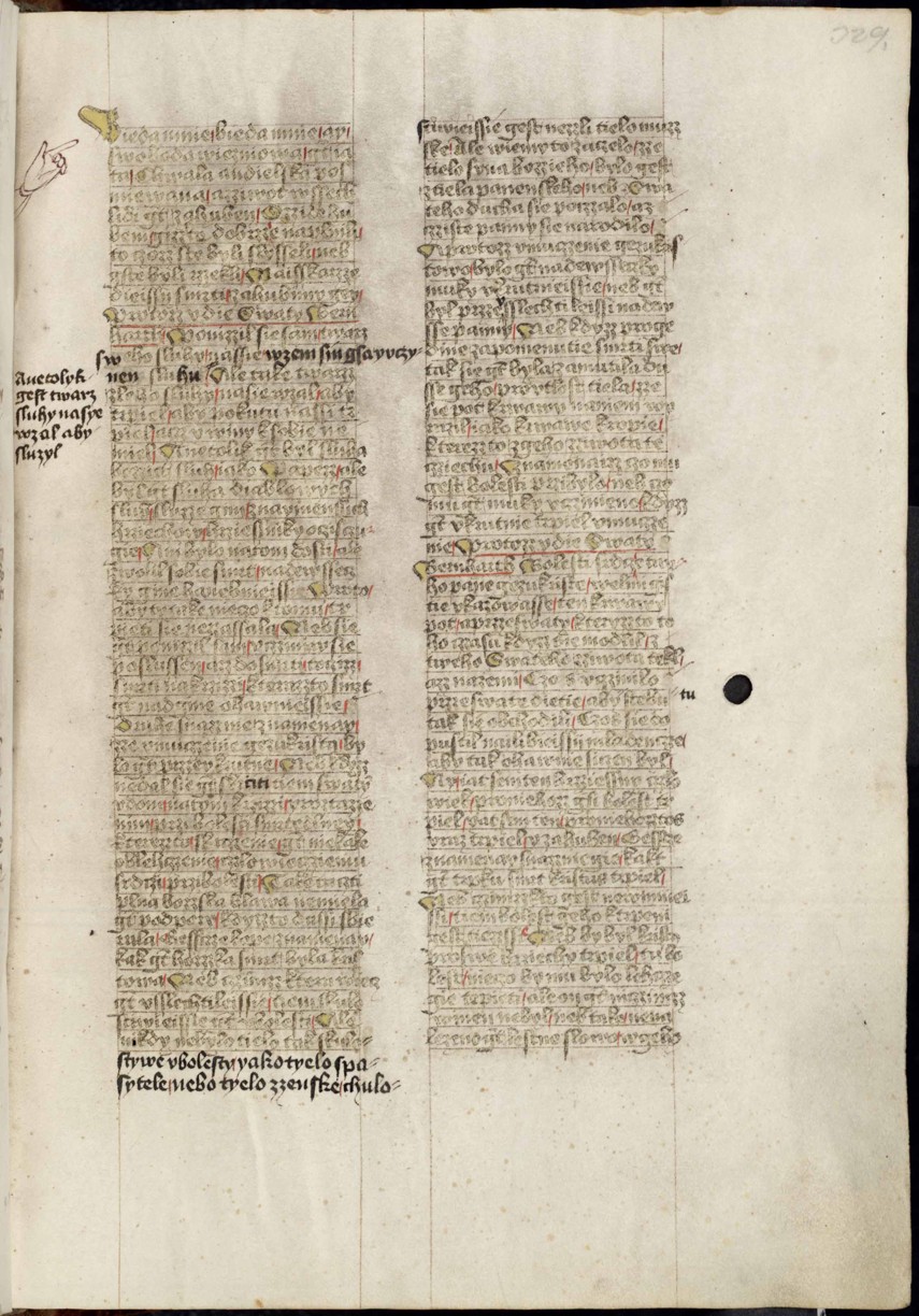 Náhledový obrázek Krumlovský sborník - 489