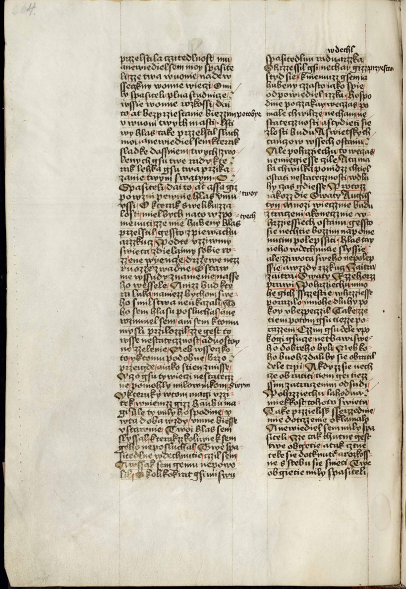 Náhledový obrázek Krumlovský sborník - 170