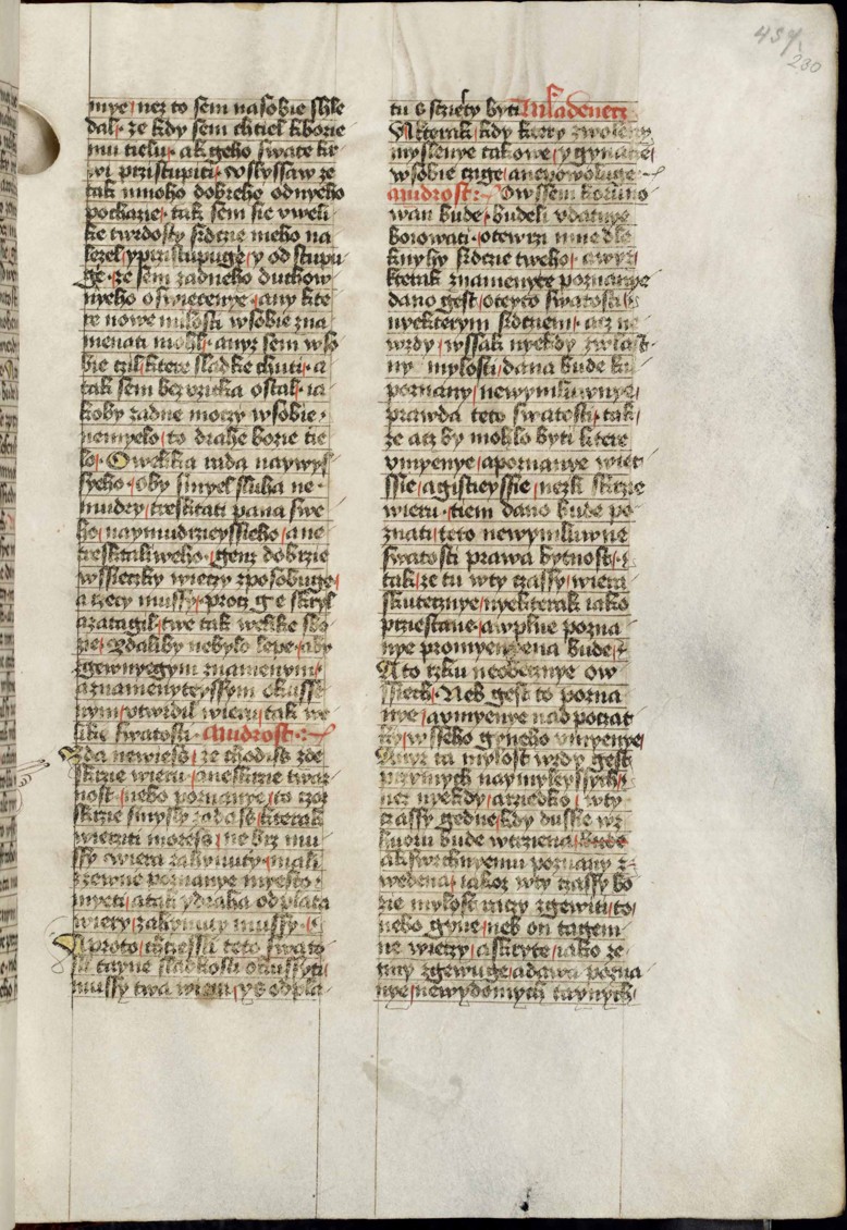 Náhledový obrázek Krumlovský sborník - 468