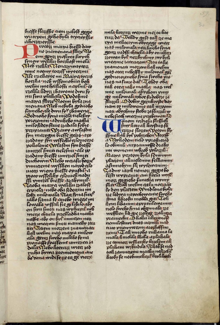 Náhledový obrázek Krumlovský sborník - 273