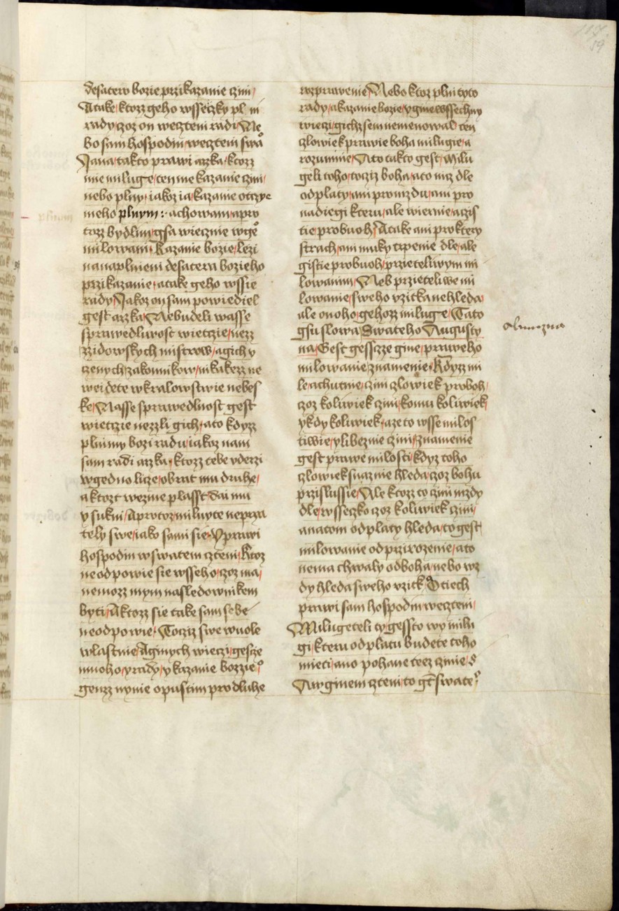 Náhledový obrázek Krumlovský sborník - 233