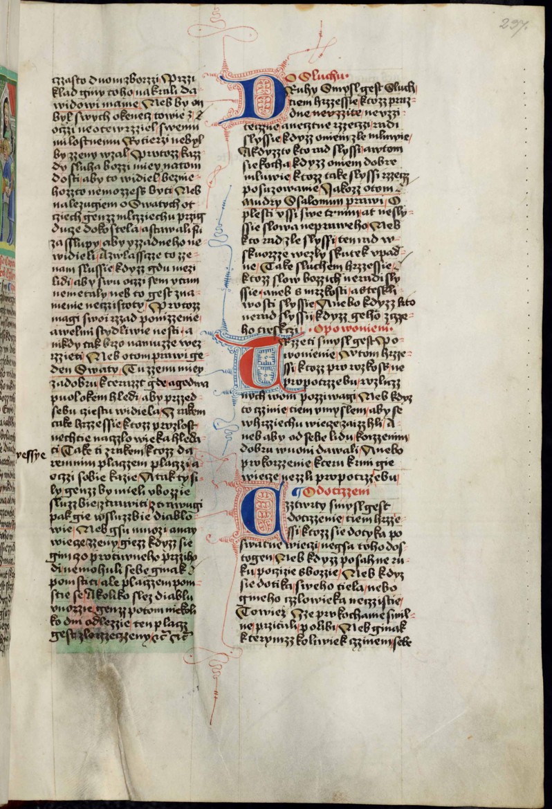Náhledový obrázek Krumlovský sborník - 143