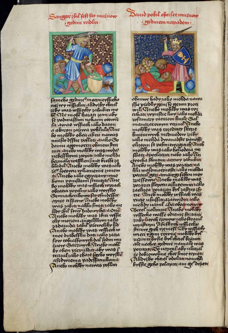 Náhledový obrázek Krumlovský sborník - 37