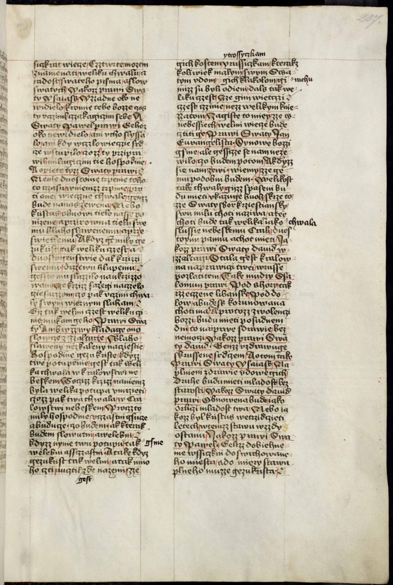 Náhledový obrázek Krumlovský sborník - 120