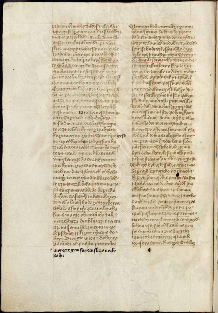 Náhledový obrázek Krumlovský sborník - 304