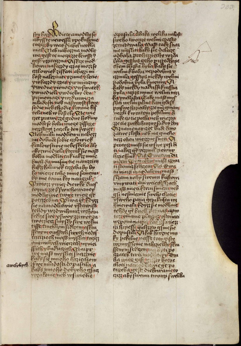 Náhledový obrázek Krumlovský sborník - 483