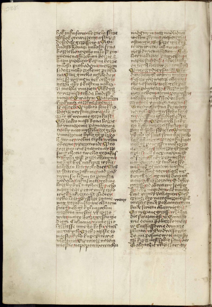 Náhledový obrázek Krumlovský sborník - 488