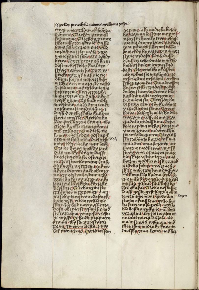 Náhledový obrázek Krumlovský sborník - 486