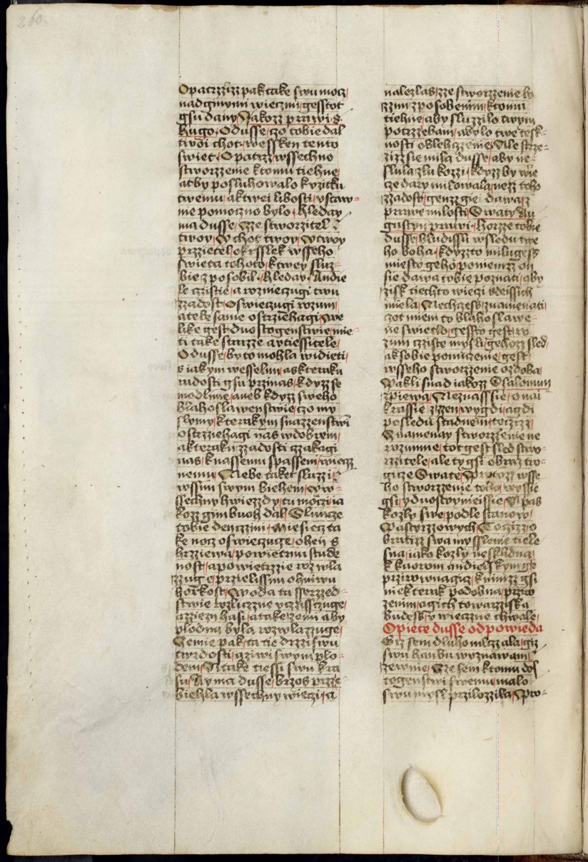 Náhledový obrázek Krumlovský sborník - 166