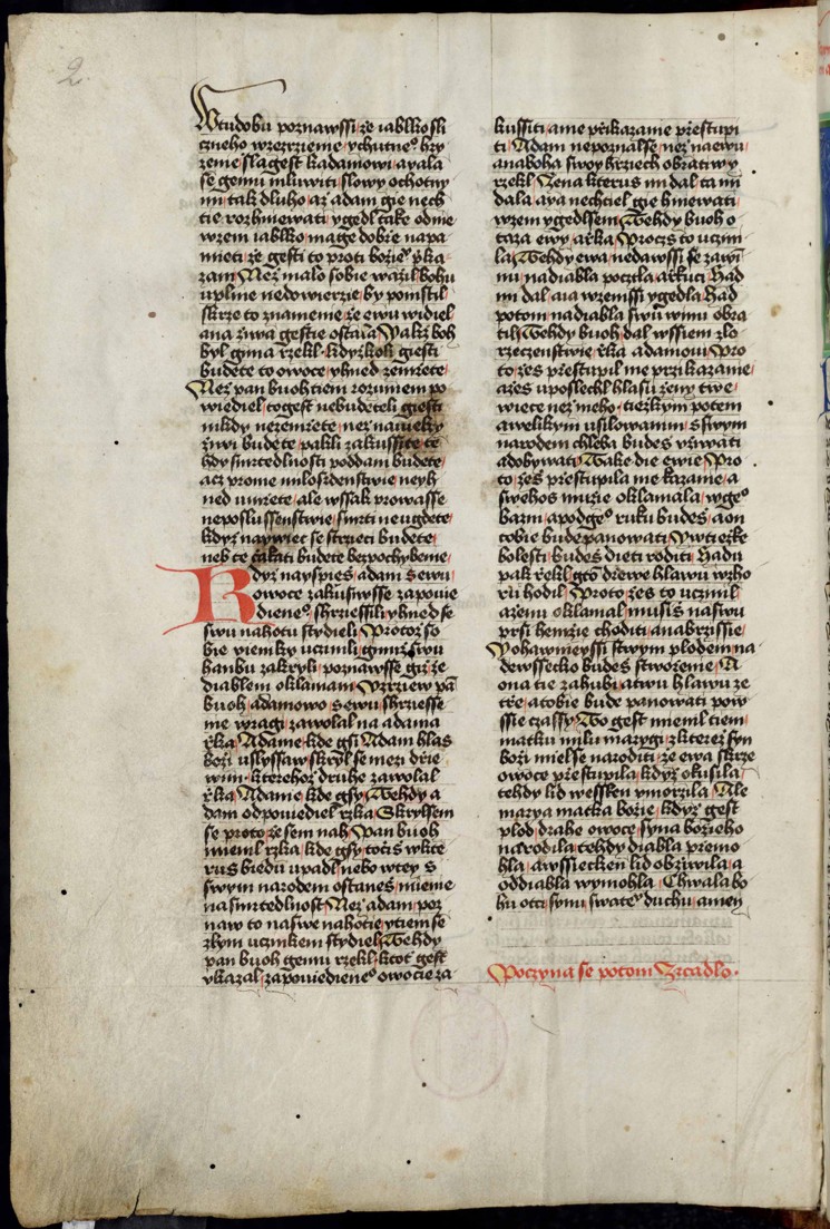 Náhledový obrázek Krumlovský sborník - 247