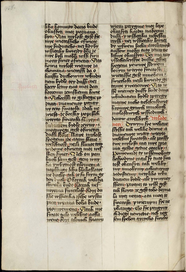 Náhledový obrázek Krumlovský sborník - 467