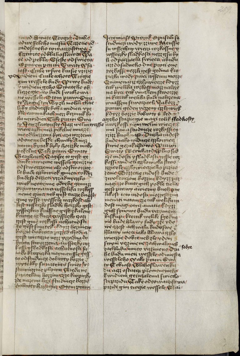 Náhledový obrázek Krumlovský sborník - 122