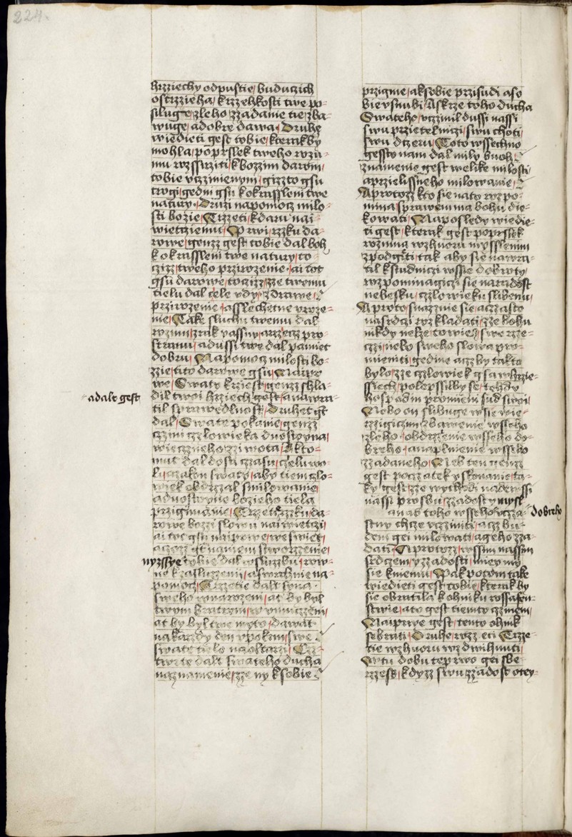 Náhledový obrázek Krumlovský sborník - 137
