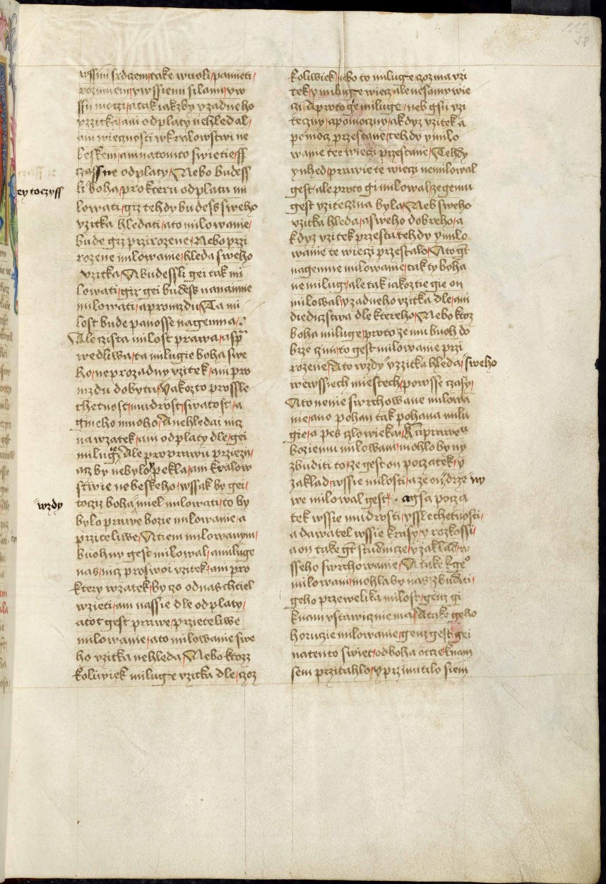 Náhledový obrázek Krumlovský sborník - 231