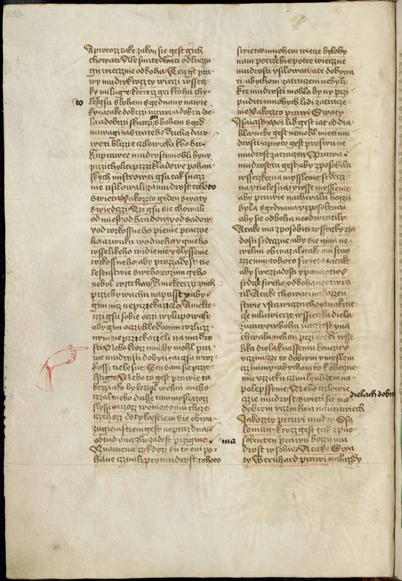 Náhledový obrázek Krumlovský sborník - 306