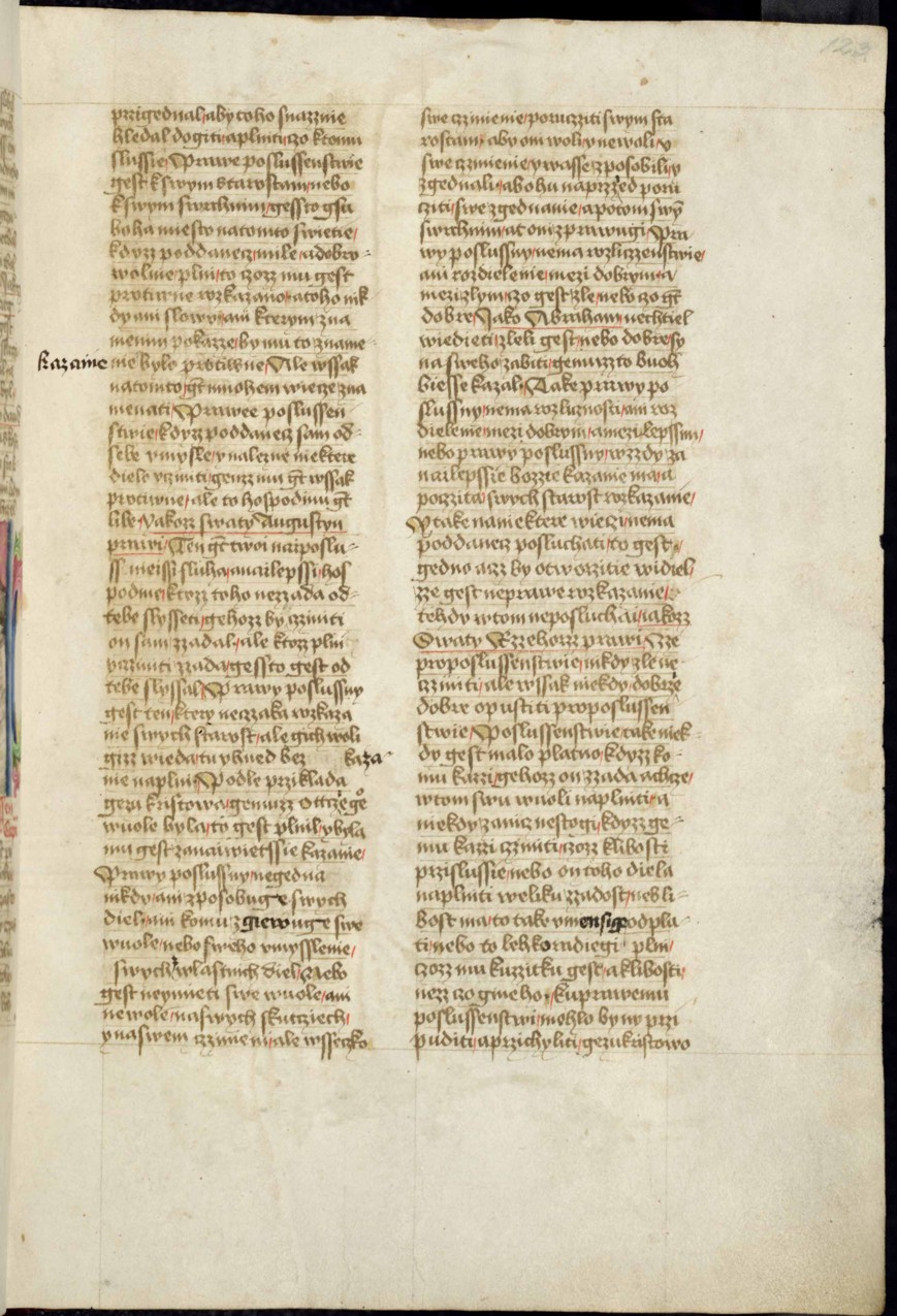 Náhledový obrázek Krumlovský sborník - 239