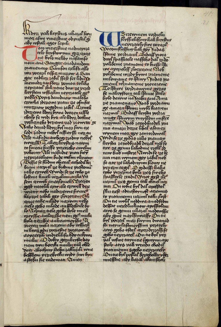 Náhledový obrázek Krumlovský sborník - 38