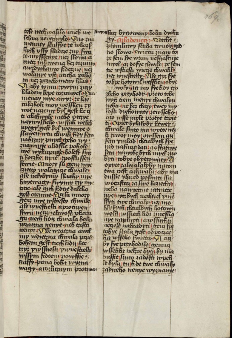 Náhledový obrázek Krumlovský sborník - 478
