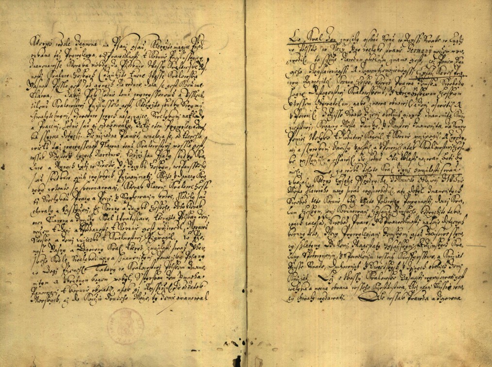 Náhledový obrázek Registrum desíti truhlic karlštejských s privilegii zemskými. - 93