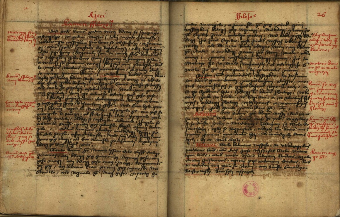 Náhledový obrázek Řeči filosofské - 306