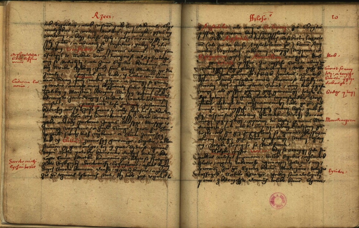 Náhledový obrázek Řeči filosofské - 290