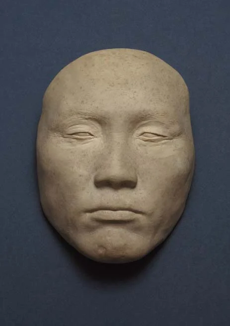 Náhledový obrázek předmětu Mongol, muž