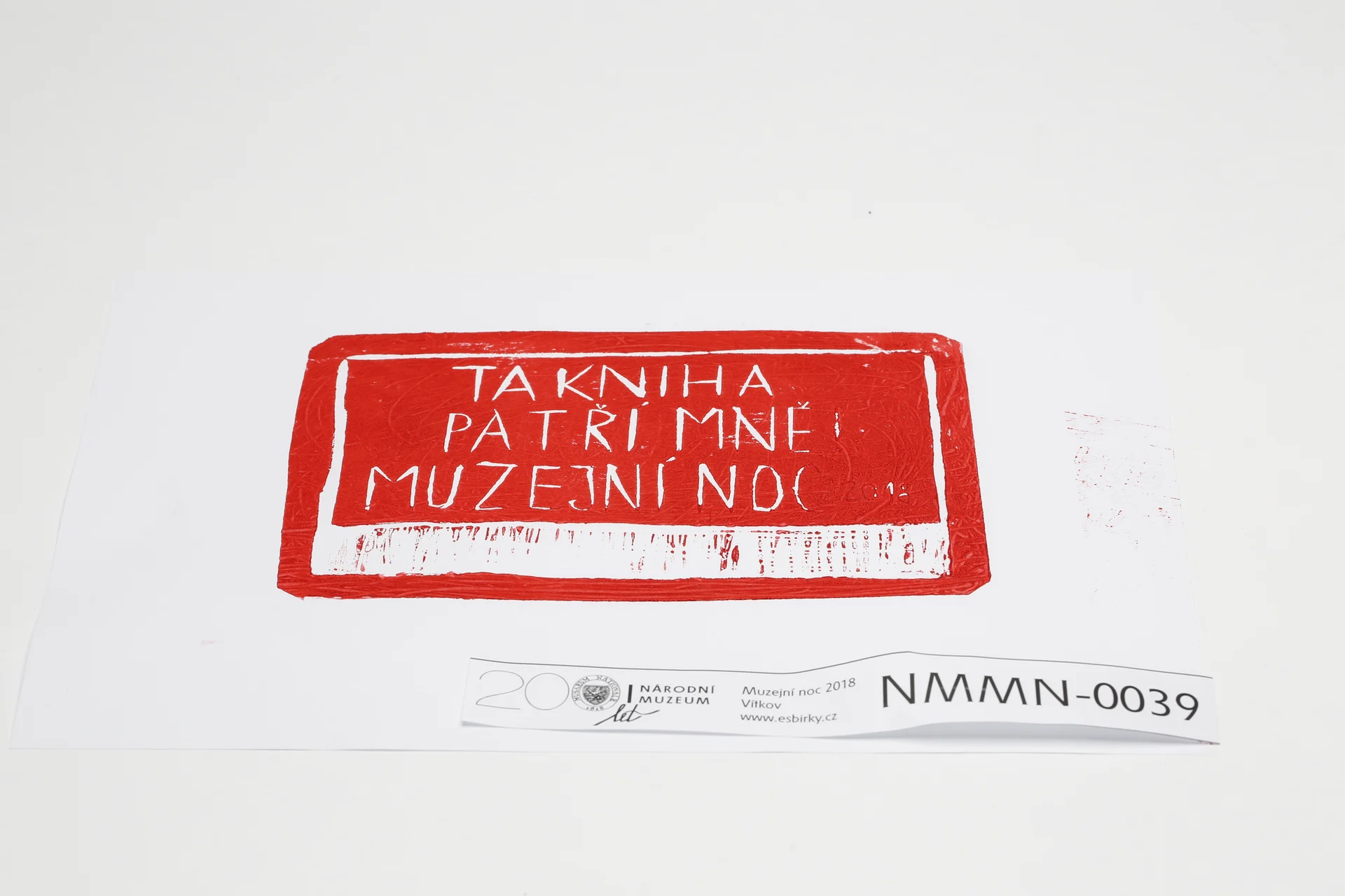 Náhledový obrázek předmětu Exlibris papír