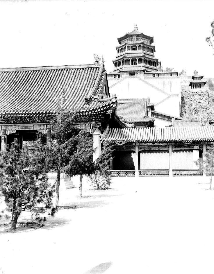 Náhledový obrázek předmětu Hlavní pagoda v letních císařských palácích