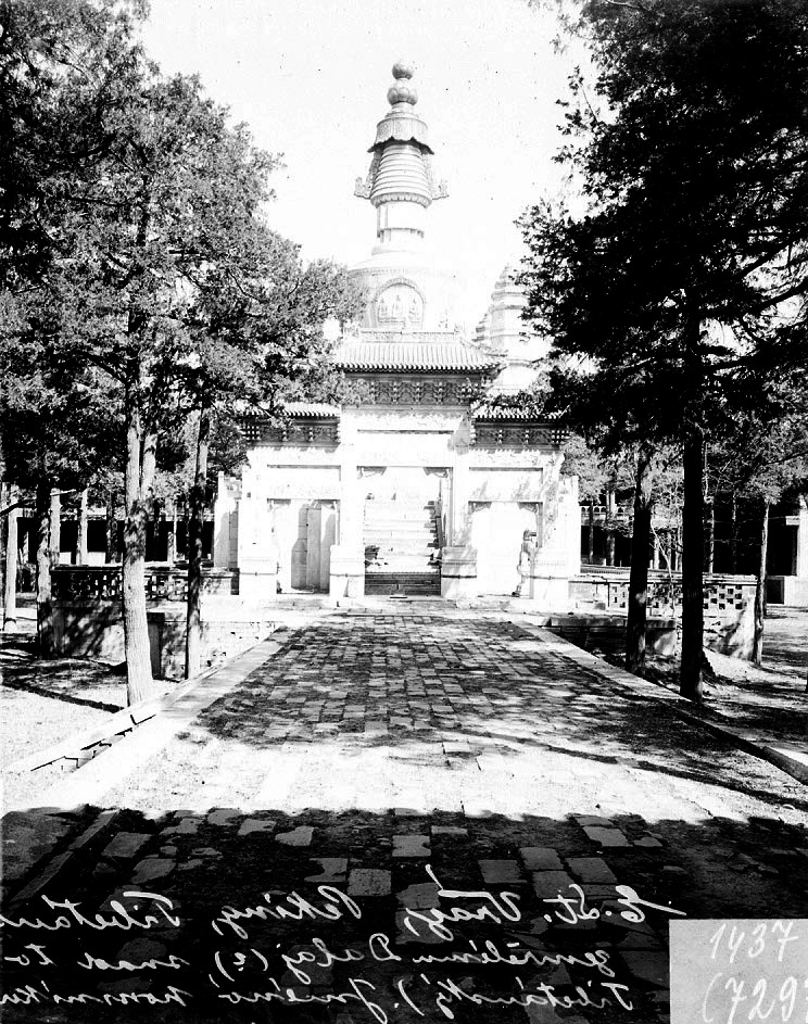 Náhledový obrázek Brána do lamaistického kláštera - 1