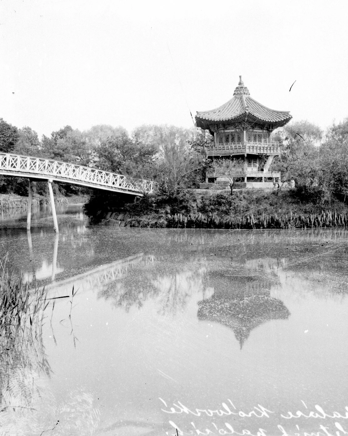 Náhledový obrázek předmětu Pavilon Hyangwonjeong