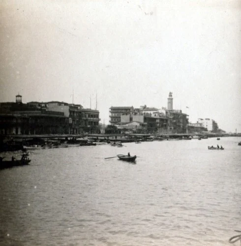 Náhledový obrázek předmětu Port Said - přístav