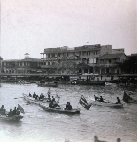 Náhledový obrázek předmětu Port Said