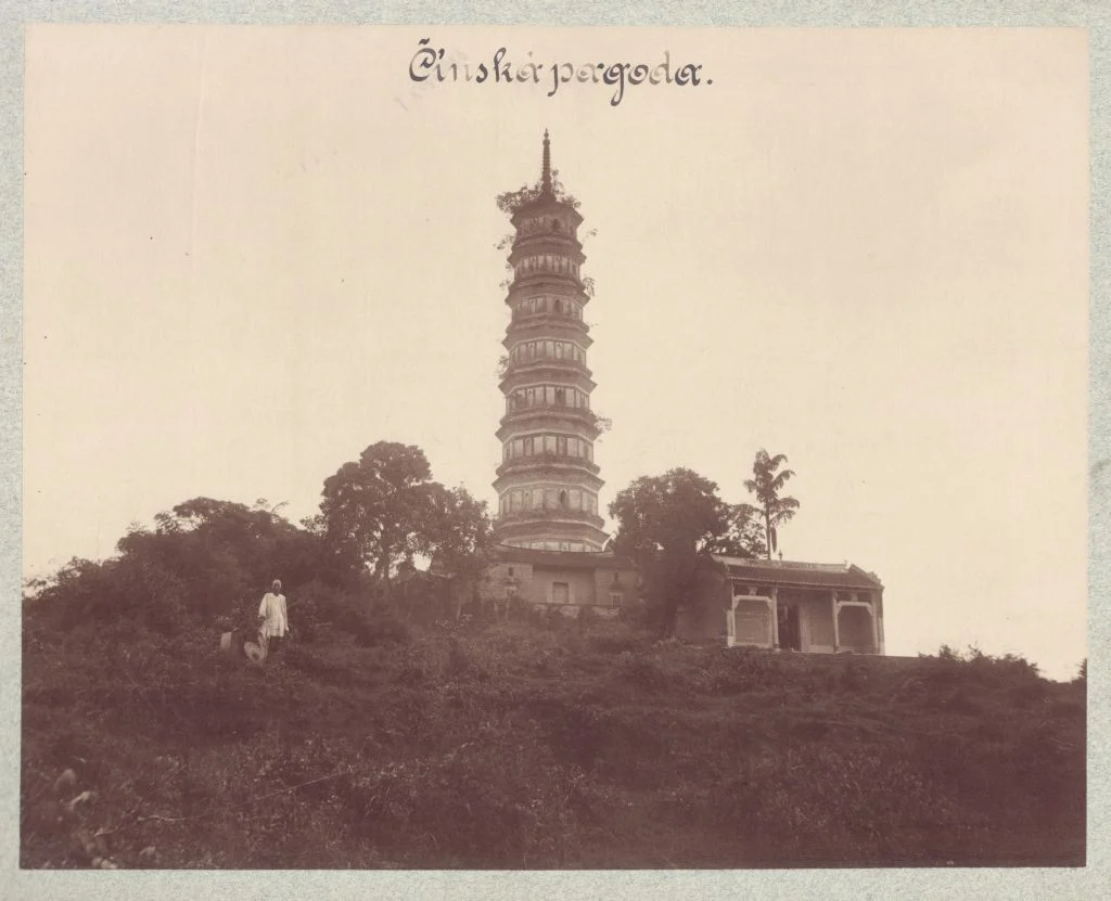 Náhledový obrázek předmětu Pagoda