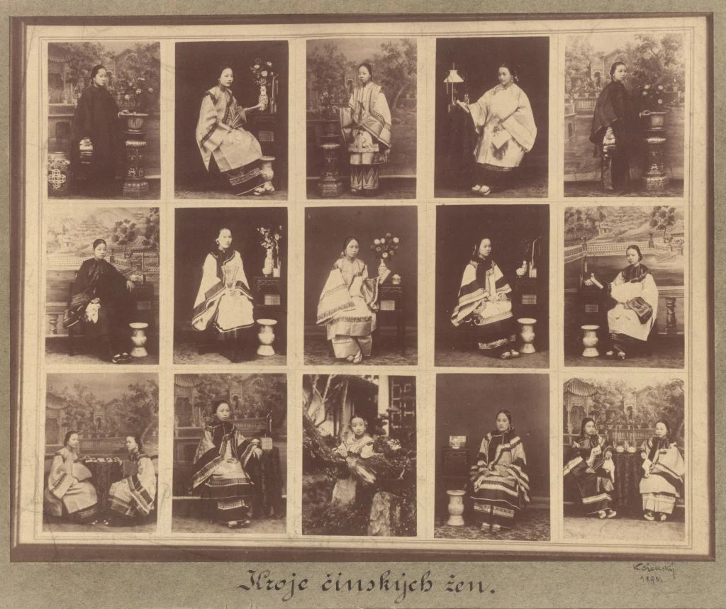 Náhledový obrázek předmětu Typy čínských ženských oděvů