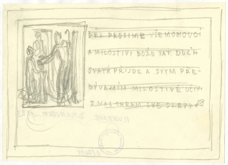 Obrázek Studie k iniciále a typografii - Pátá kniha Mojžíšova