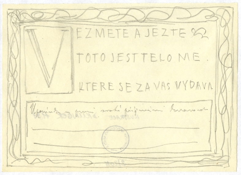 Náhledový obrázek Studie k iniciále a typografii - Pátá kniha Mojžíšova - 1