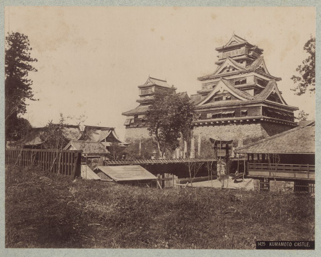 Náhledový obrázek Hrad Kumamoto - 1