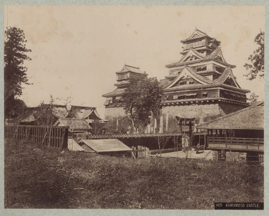 Obrázek Hrad Kumamoto