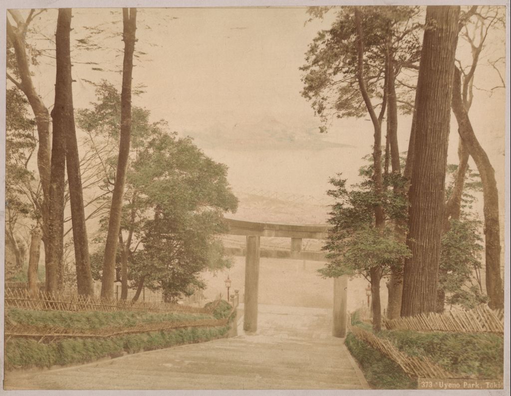 Náhledový obrázek Park Ueno - 1
