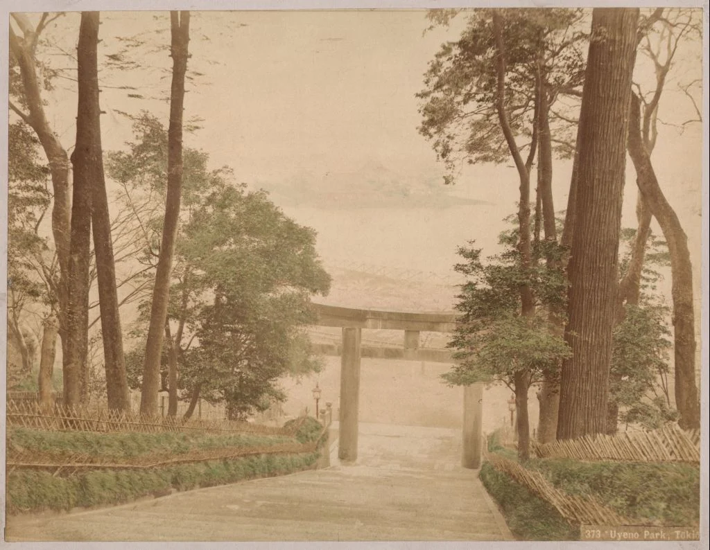 Náhledový obrázek předmětu Park Ueno