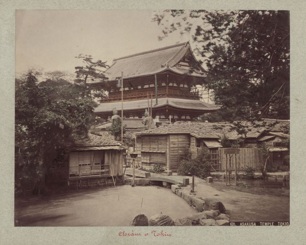 Náhledový obrázek Chrám Sensódži ve čtvrti Asakusa - 1